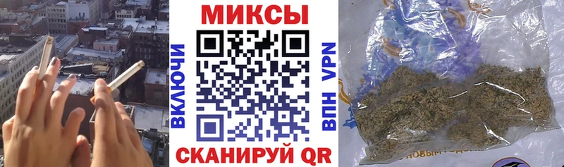 Бутират 1.4BDO  купить   MEGA   Берёзовский 
