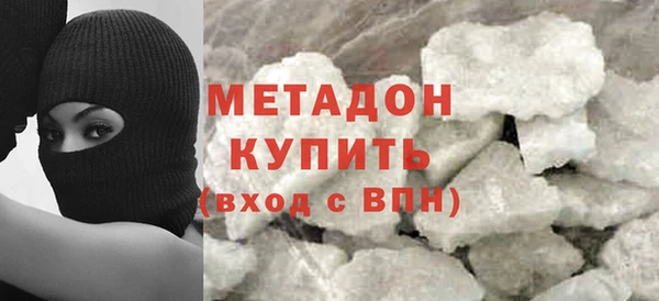 героин Алзамай