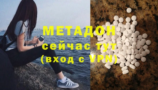героин Алзамай