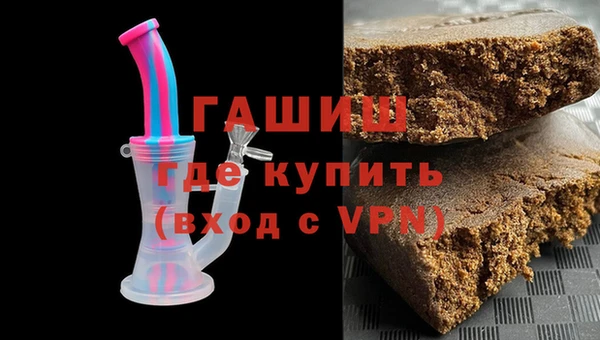 героин Алзамай