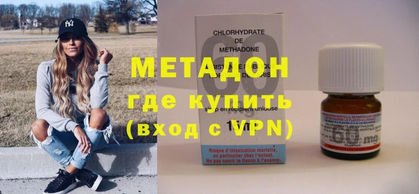 героин Алзамай