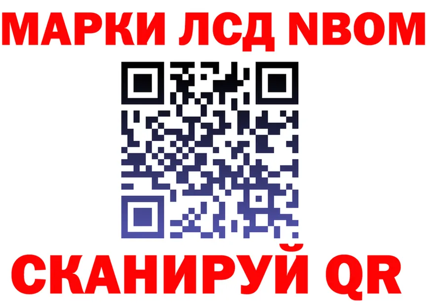 ТГК Wax tor shop KRAKEN Берёзовский