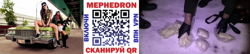 blacksprut рабочий сайт  Берёзовский  МЯУ-МЯУ мяу мяу 